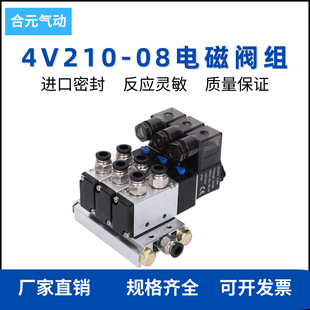 4V210늴��y�M��ך���y늴ſ��ƚ��y220v24V08�R�����ŵ����y�u