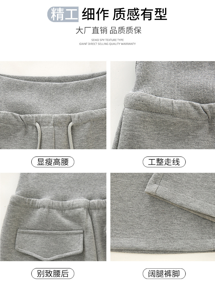 抖音品質の裏起毛ハイウエストスポーツパンツ レディース 2025年新作 アメリカンカジュアル 着痩せ効果のあるスウェットパンツ ストレートワイドレッグパンツ