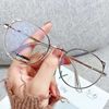 Trend cute glasses, wholesale