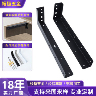 L�͵��a���ǑҸ�֧�������ҕ�������Ӱ��Е����ҿՙ�����֧�μ�