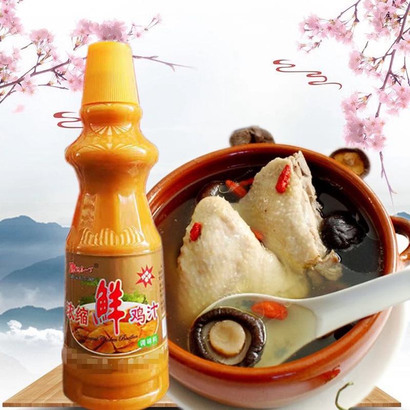 康达尔一丁浓缩鲜鸡汁 1000克   浓缩鸡汁 餐饮调汤鸡汁包子