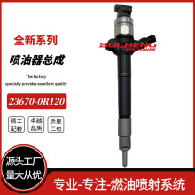 23670-0R120�����������m���HIACE�S��HILUX1KDȫ�¬F؛�S��ֱ�N