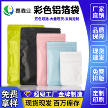 ��ɫ�X����ä���Է��ä���մ����ܷ���X������ä���Է�����b��