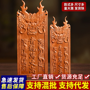 ���l��ľ������^�������׻����ӷ��ӱ��Լ��Ҹ���ľ�������f�ɸ�