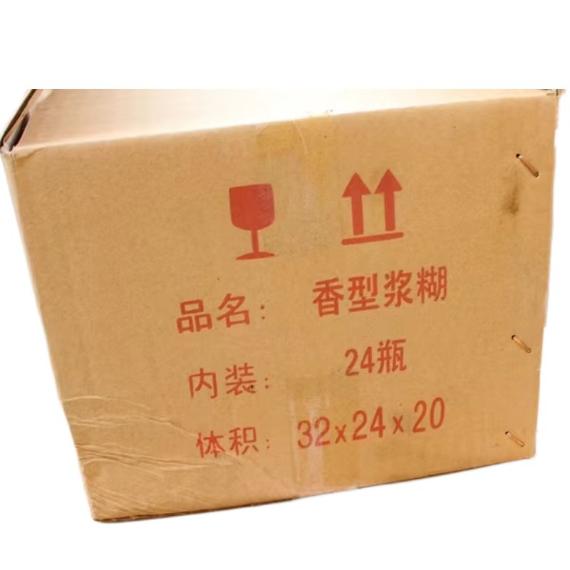 微信图片_20230331094440