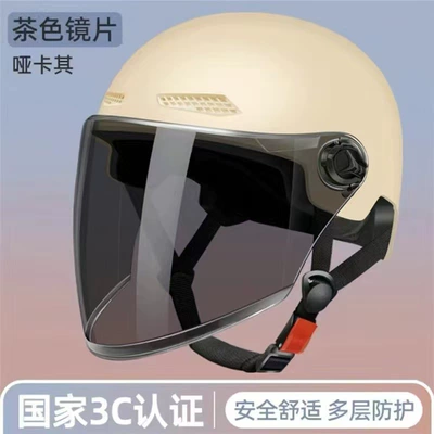 riding half helmet, universal safety helmet – Motosiklet kaskı (dəbilqə) - khaki-sunshade-long-mirror