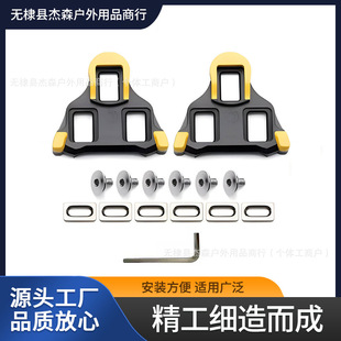 ��·����܇�iЬ�i̤�iƬ�A��M�m��spdϵ�y0&deg;2&deg;6���iƬ�T�����