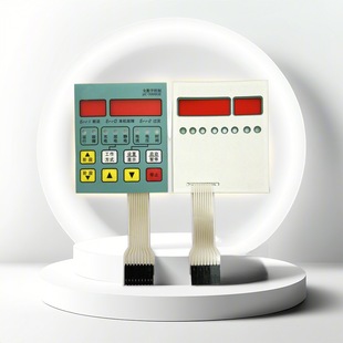 Pvc Membrane Switch Custom Start Button Control Panel Silver Paste Line Conductive Surface Sticker