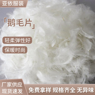 ����ˮϴ���Zë�����ɸ��坍�Zë���b���^���������ԭ����ë���l