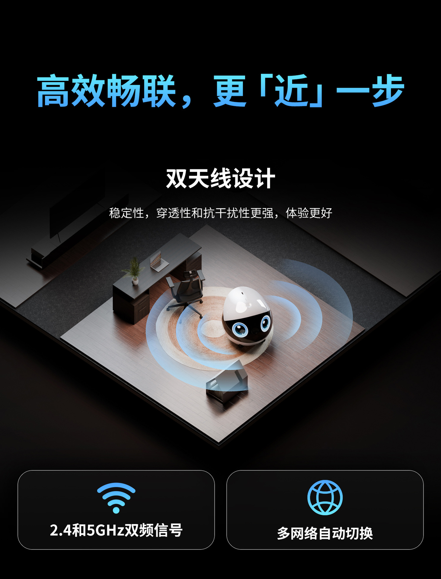 EBO Air2 Plus Portable camera Home mobile phone video dialogue smart pet monitoring robot undefined