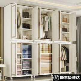 冰格;鞋子收纳架;冰箱收纳盒