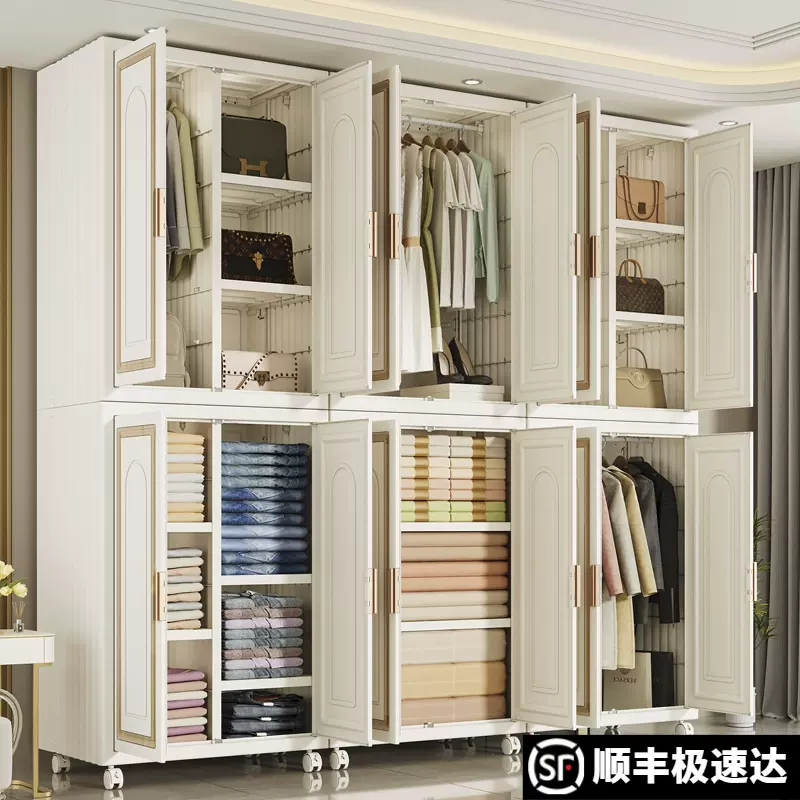 大号成人衣柜加厚收纳柜折叠家用卧室宝宝衣柜多层儿童玩具储物柜