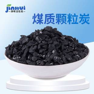 ���K����̼ 900-1100�� �ԁ�ˮ̎�� ���ˮ�^�V �ҷֵ� �S��ֱ�l