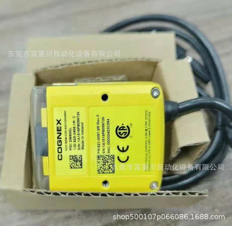 DM60SL 康耐视读码器  实拍现货  议价