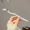 Bai Yujie