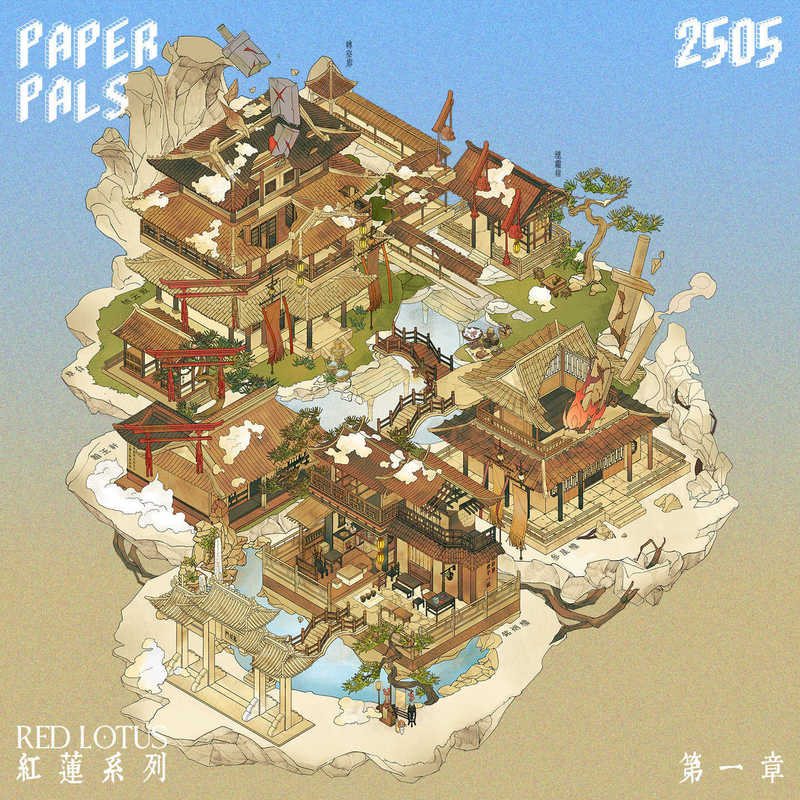 纸泡红莲系列造景贴纸PET2.5D造景贴纸卡通户外微缩大尺寸辅助贴|undefined