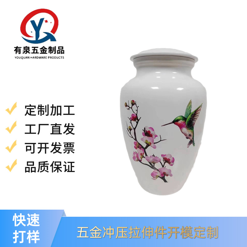 微信图片_20231117101324