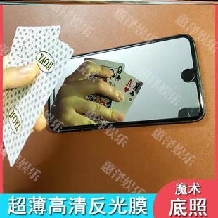 ħgߌ֙C巴Ĥ˵՟еҦӛƱJ