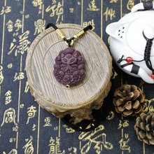 古法香牌天然香薰持久车载挂件檀香挂饰吊坠模具手工制作diy材料