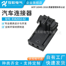 ���a8382032-02��2P �m����S�￨�_���P������܇�B�����������^