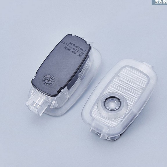 Aplicable a Mercedes-Benz Clase S/importado Clase C año V260L lámpara de bienvenida lámpara de pie LED lámpara de láser lámpara de puerta lámpara de proyección image 3