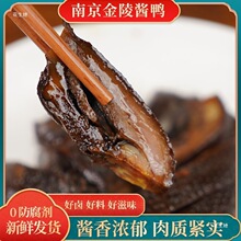 �Ͼ��u����ֻ�u���uζ��ʳ��հ��b�_����ʳ�u����