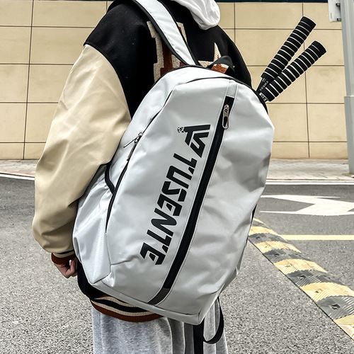 Multi-functional large-capacity sports backpack badminton special high school, junior high school school bag distribution and delivery simple