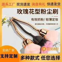 �羳�F؛���Nõ�廨ɢ�ۻ��yˢ���׷ۉmˢ���tˢ��֧���y����