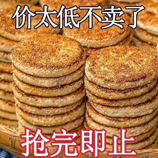 ���r������ؑc�خa�Ĵ�֥�����ʽ���y���c���e��ʳС���b