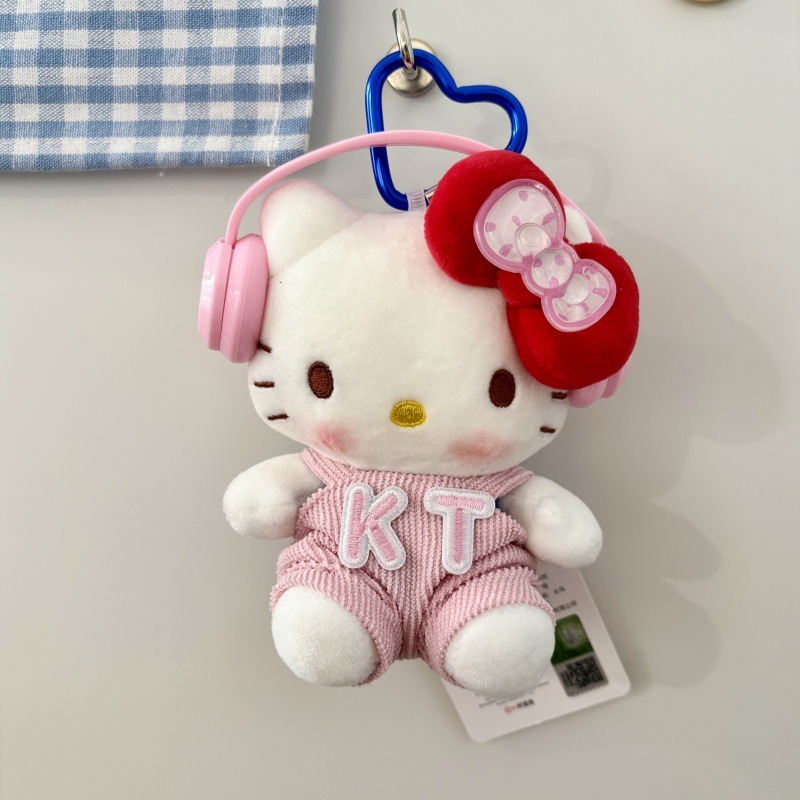 HelloKitty可爱粉色装扮钥匙扣粉色耳机包包挂件少女心时尚挂件|undefined