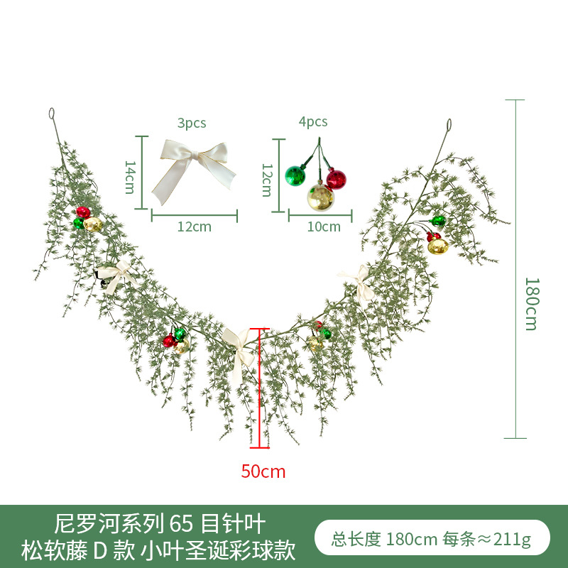 Ratán artificial transfronteriza floral suave decoración planta vid patio fiesta hogar Decoración simulación aguja de pino suave Ratán