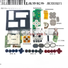 3/�Α�C���/�_�P��/��/Һ���� �z���^�´�����