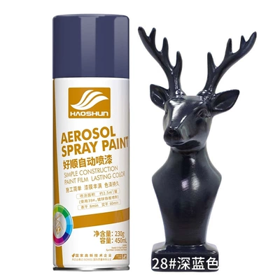 Avtomobil boyası | Metallic Paint, Anti-Rust Paint, Red Paint - 28-dark-blue-450mlbottle