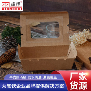 ���x����һ���Լ������lţƤ���;߿����ü��ýY��͏d���u�����