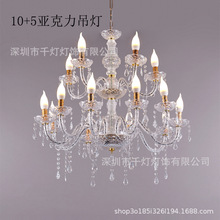 2022新款婚庆道具亚克力水晶灯路引仪式亭吊灯婚庆道具婚礼装饰灯