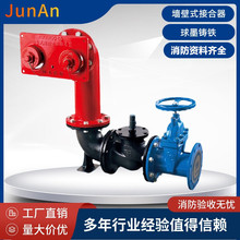 ����ˮ�ýӺ���SQB150-1.6���ܽӺ���SQB100-1.6����ʽˮ�ýӺ���