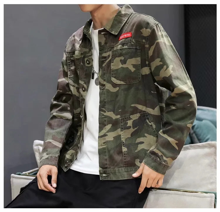 가장 시대 812#위장