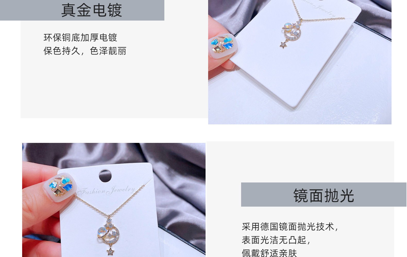 fantasy colored glaze planet fashion clavicle chain copper plated gold necklace