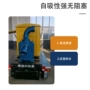 防汛自吸柴油泵车抽水机
