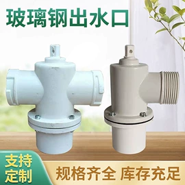 其他农业用具;灌溉工具