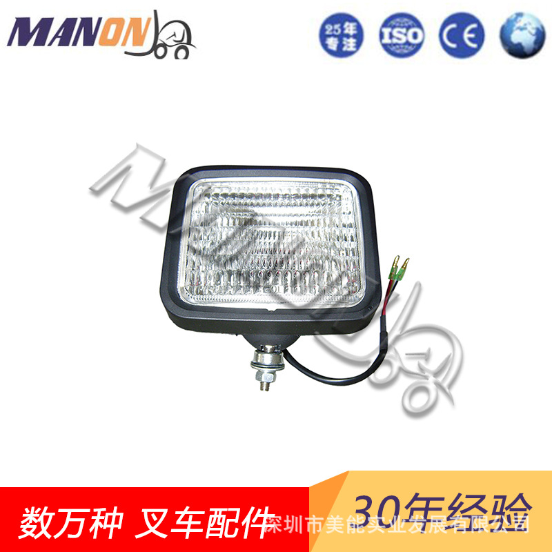 叉车配件力至优前大灯大全适用于NICHIYU叉车现货精品