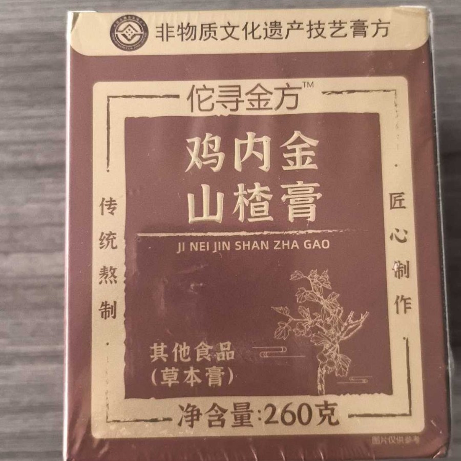 Xi Yang Shen Yu Ling Gao (American Ginseng & Longan Herbal Paste) — Traditional Steamed Herbal Paste, 220g specifications