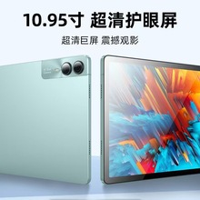 2025�¿�10.95��ƽ����Xȫ�N��2K������T616�W���CF11�k���W�n��