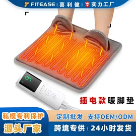 电热护膝护腰;按摩足疗机;按摩腰带