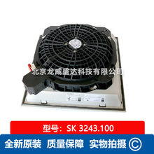 ��ҵ������ SK3243.100 ��ͼ����ɢ�ȷ��� 230V 70/87Wͨ��ɢ��
