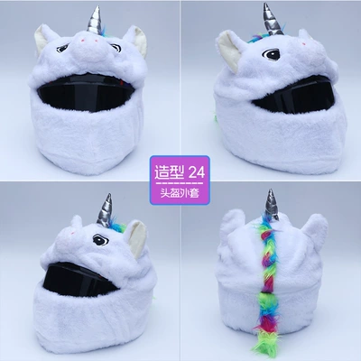 Seven-Star Motorcycle Face Mask – Motosiklet dəbilqələri - unicorn-without-helmet