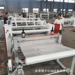 ������ȼ�{�Ϸ��𲼽����C ���w�����z�C��� ���鲼�Ͻ��{�C�O��