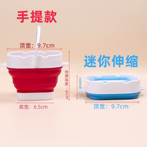 Xile pen washing barrel foldable retractable paint color color pen washing barrel painting barrel multi-functional storage small bucket