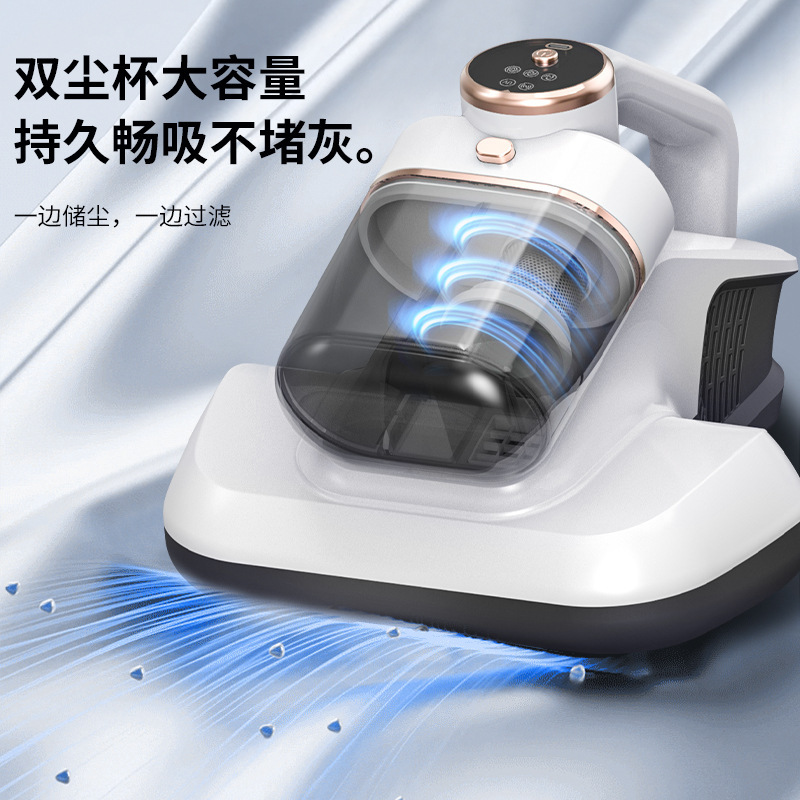 HB-802跨境新品家用除螨仪双杯双过滤拍打紫外线杀菌床上除螨|undefined