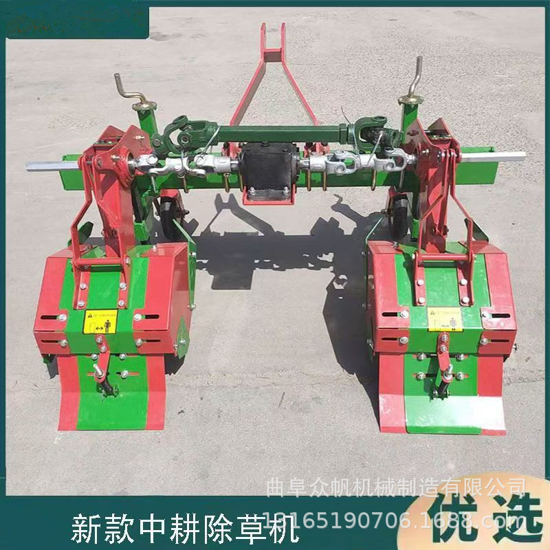 Tractor con 3 líneas de arado rotativo herbador herbador de arado medio algodón girasol tierra raspadora de crista